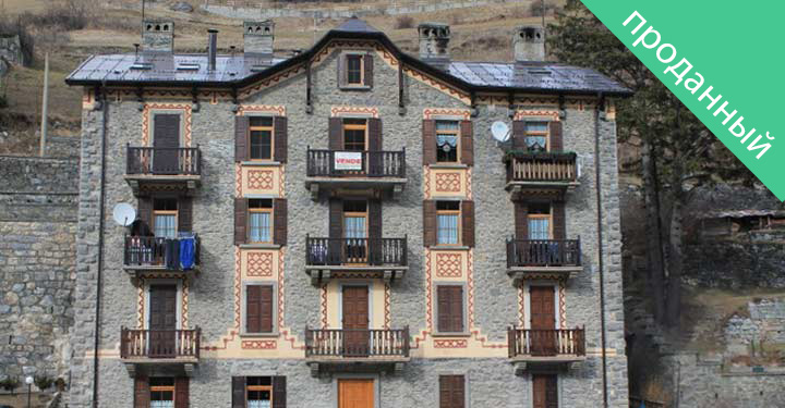 Residenza Rasin