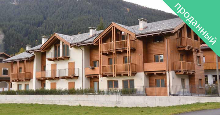 Residenza Viola
